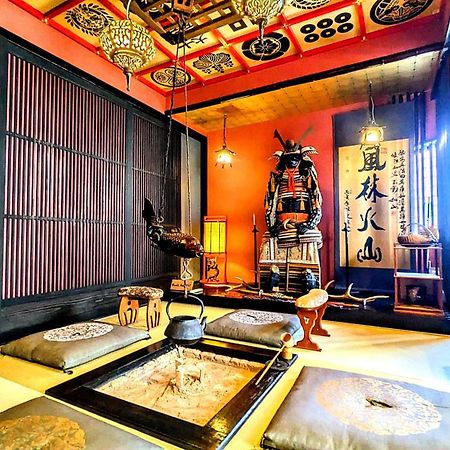 Yadoya Kyoto Shimogamo Vila Exterior foto